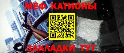 Альфа ПВП Будённовск