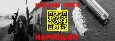 Альфа ПВП Будённовск