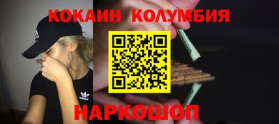 PSILOCYBIN Бугуруслан