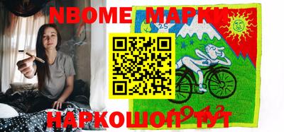 PSILOCYBIN Бугуруслан