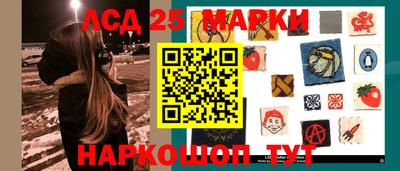 соль курить ск Бузулук