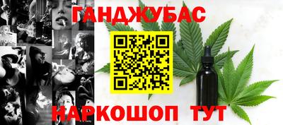 Альфа ПВП Будённовск