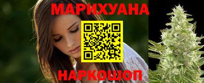 соль курить ск Бузулук
