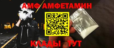 соль курить ск Бузулук
