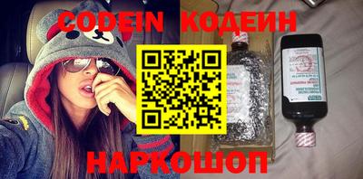 Альфа ПВП Будённовск