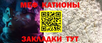 соль курить ск Бузулук