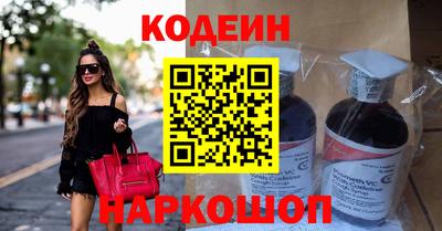 PSILOCYBIN Бугуруслан