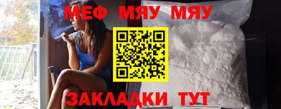 PSILOCYBIN Бугуруслан