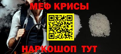 соль курить ск Бузулук