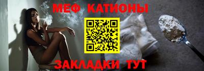соль курить ск Бузулук